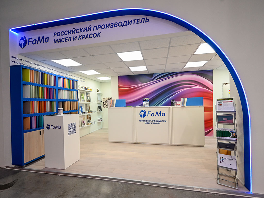Fama приняла участие в Международной выставке строительных и отделочных материалов MosBuild 2023